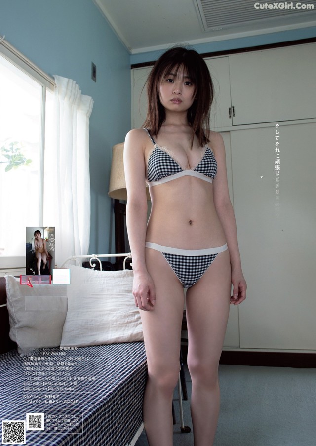 Mizuki Saiba 西葉瑞希, Weekly Playboy 2022 No.26 (週刊プレイボーイ 2022年26号) No.616f5f