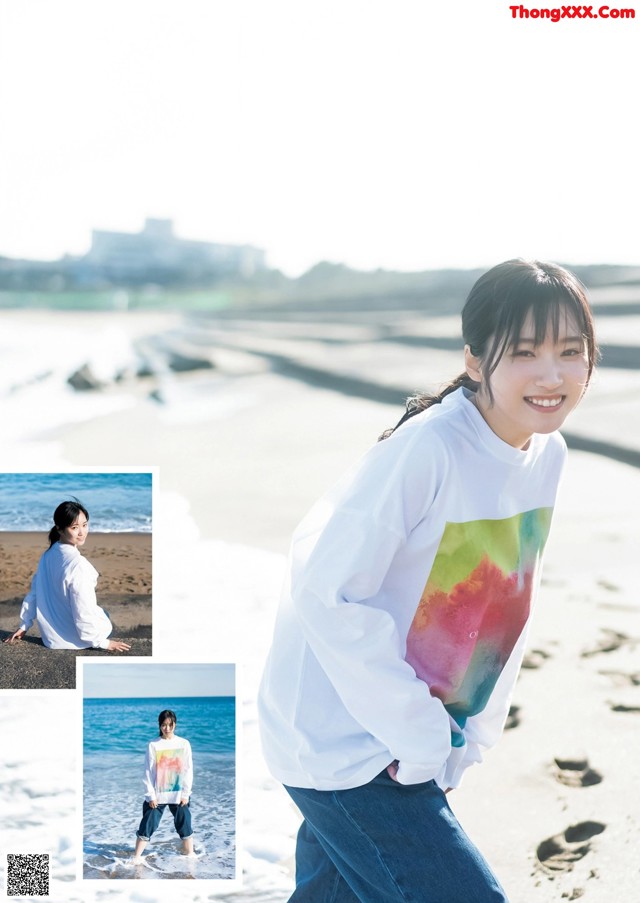 Rin Kataoka 片岡凜, Young Jump 2022 No.15 (ヤングジャンプ 2022年15号) No.a78788