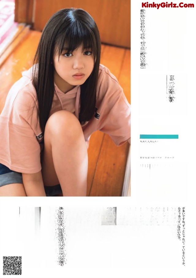 Ten Yamasaki 山﨑天, Yui Takemoto 武元唯衣, FLASH スペシャル グラビアBEST 2019盛夏号 No.397a88