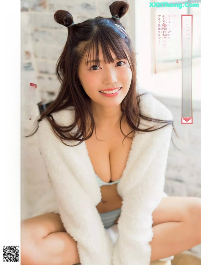 Reona Matsushita 松下玲緒菜, FLASH 2019.11.19 (フラッシュ 2019年11月19日号) No.c9cbd2