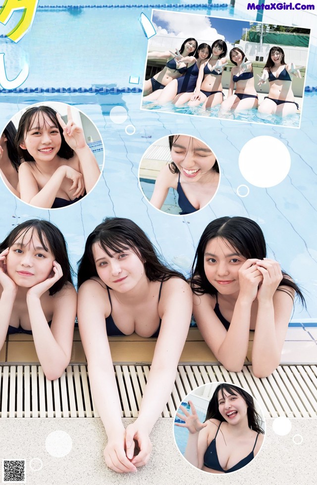 制コレ22, Young Jump 2022 No.34 (ヤングジャンプ 2022年34号) No.f76445