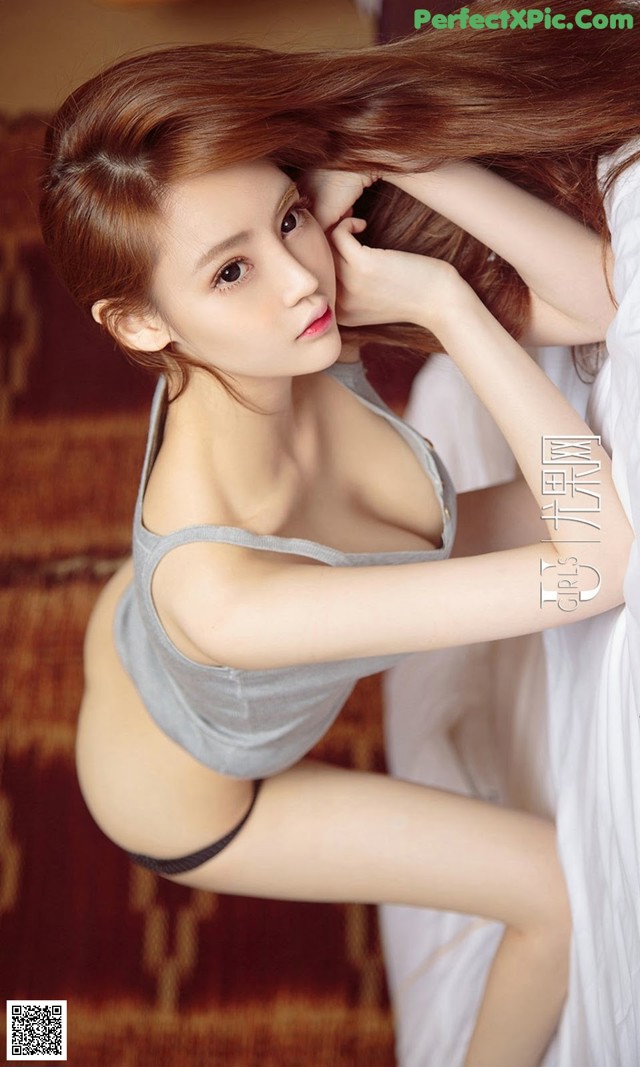 UGIRLS - Ai You Wu App No.858: Model Shirley (40 photos) No.66f663