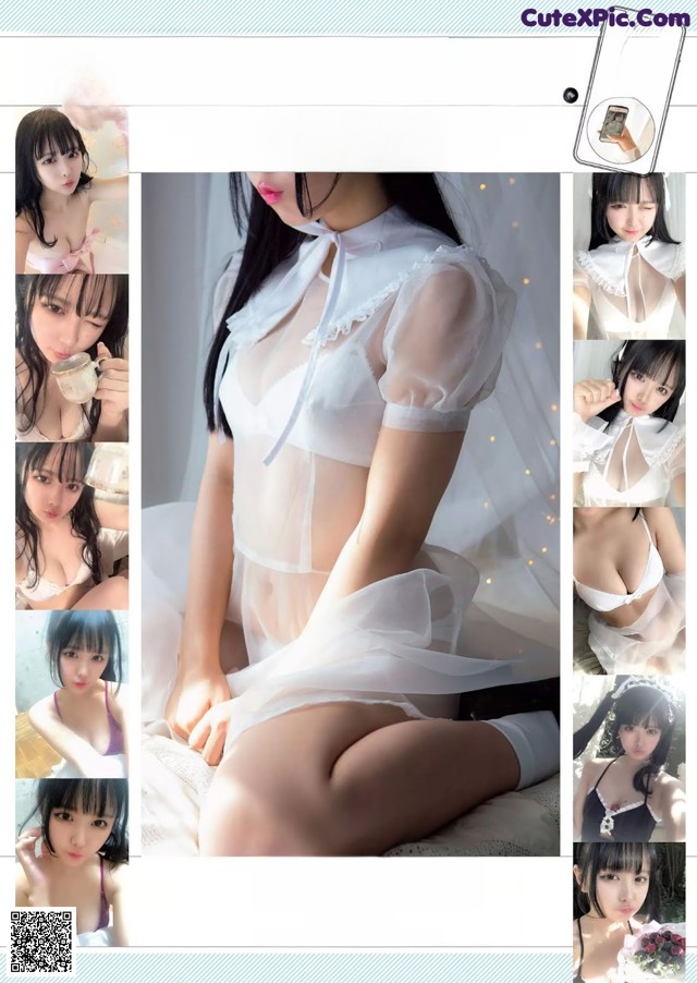 Sayaka Unagi 兎凪さやか, Weekly Playboy 2019 No.22 (週刊プレイボーイ 2019年22号) No.9a42cc