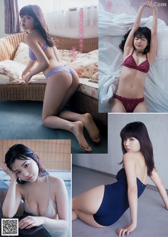 Mirai Saitou 斎藤みらい, Young Magazine 2019 No.04-05 (ヤングマガジン 2019年4-5号) No.3be209