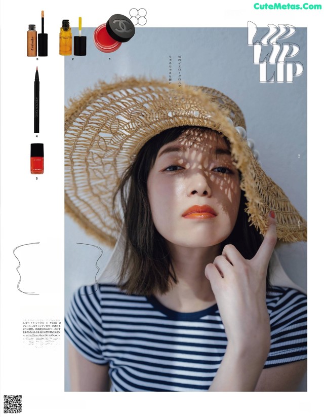 Shiori Sato 佐藤栞里, aR (アール) Magazine 2022.05 No.4dc741