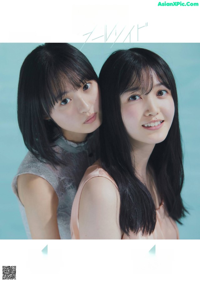 Nogizaka46 乃木坂46, Weekly Playboy 2021 No.03-04 (週刊プレイボーイ 2021年3-4号) No.f8b27e