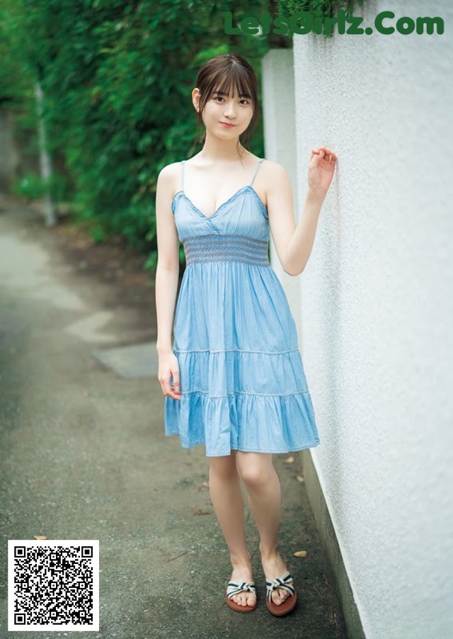 Airi Saito 斎藤愛莉, Young Magazine 2021 No.52 (ヤングマガジン 2021年52号) No.f4512e